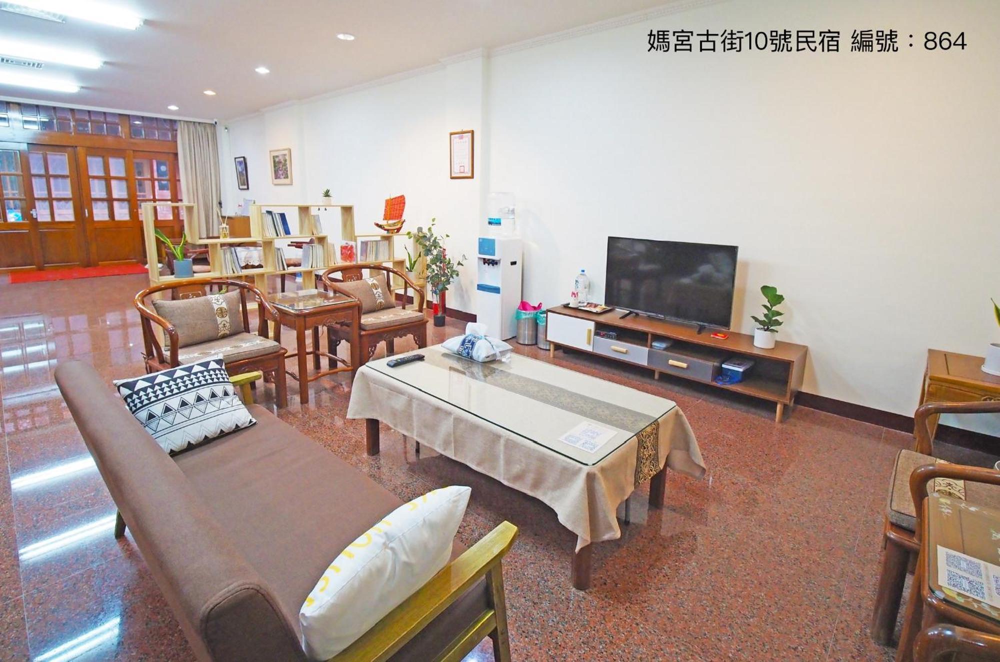 媽宮古街10號 Lejlighed Magong Eksteriør billede