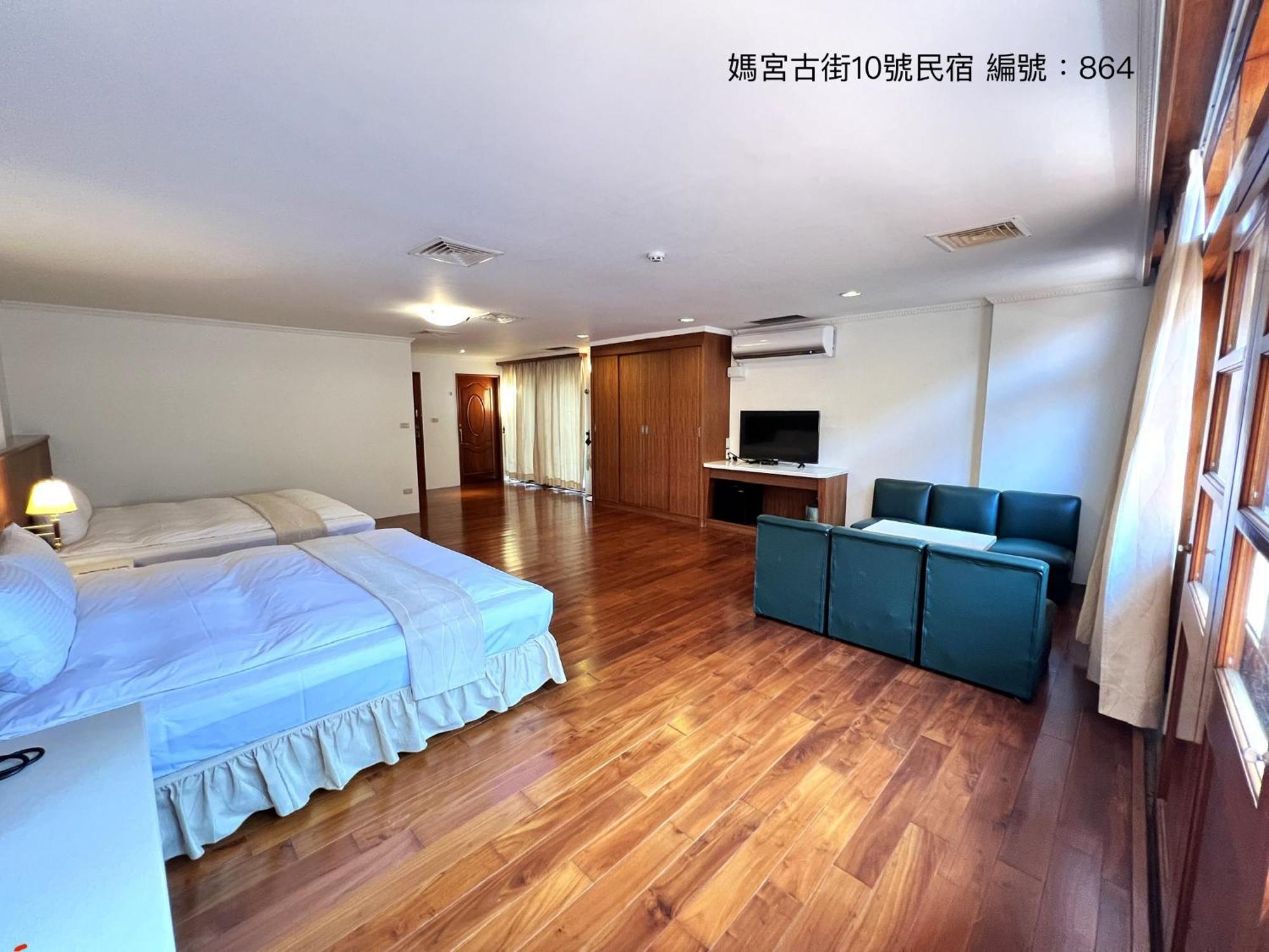 媽宮古街10號 Lejlighed Magong Eksteriør billede