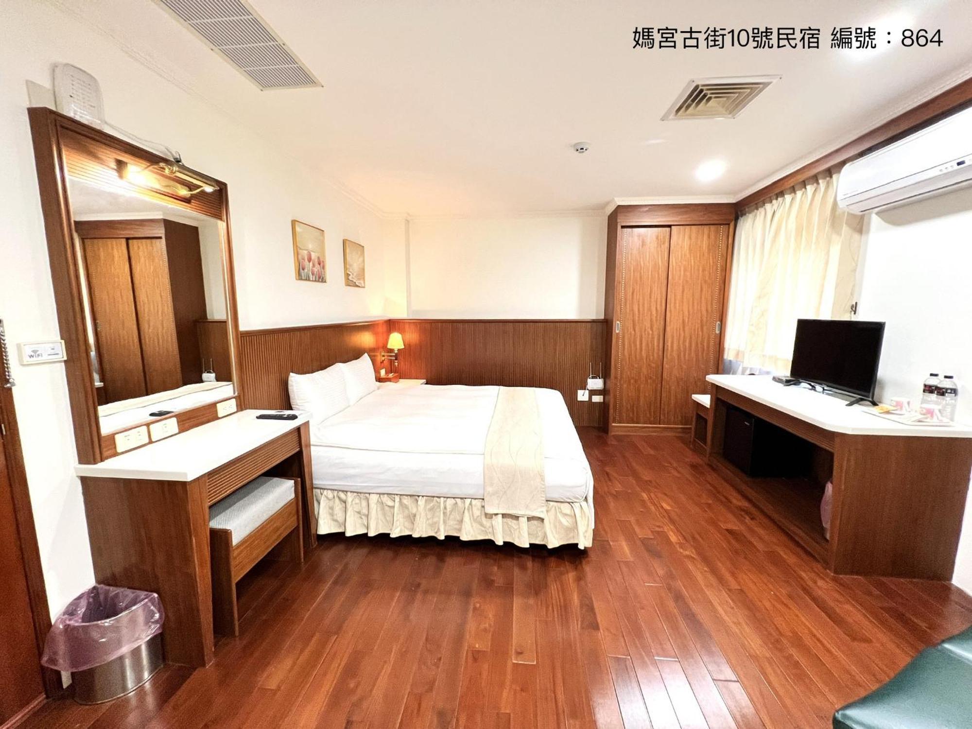 媽宮古街10號 Lejlighed Magong Eksteriør billede