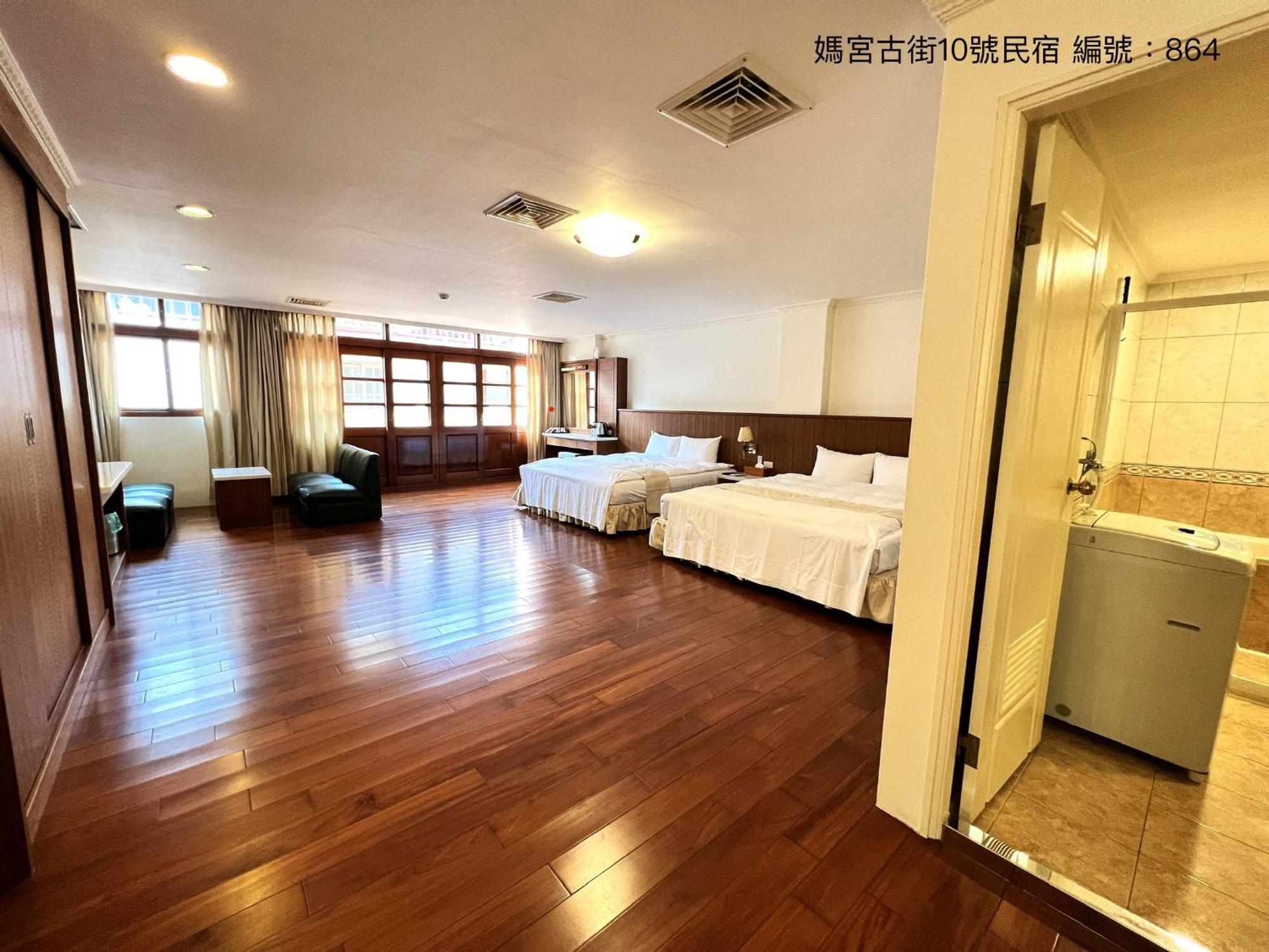 媽宮古街10號 Lejlighed Magong Eksteriør billede